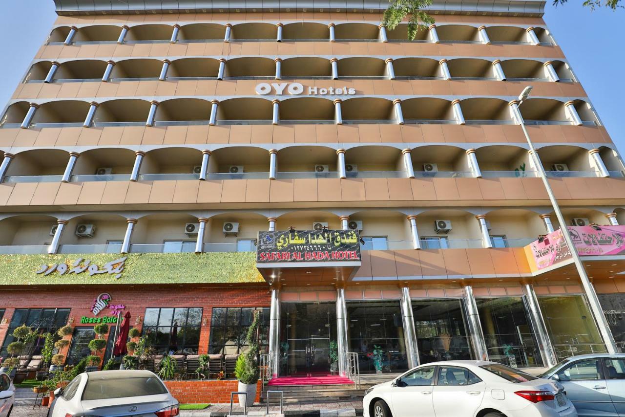Oyo 176 Nilufer Al Hada Hotel 2*