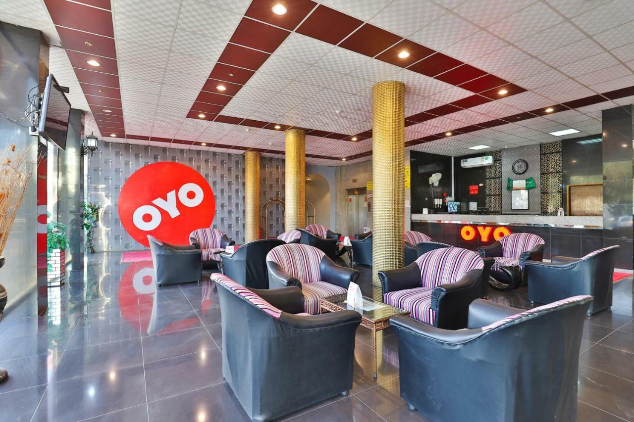 Oyo 176 Nilufer Al Hada Hotel