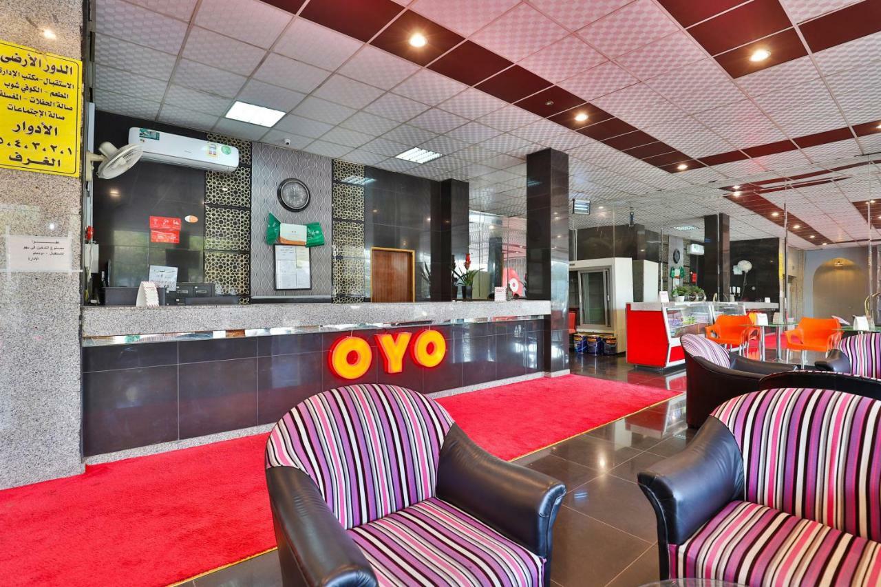 Hotel Oyo 176 Nilufer Al Hada Ta'if