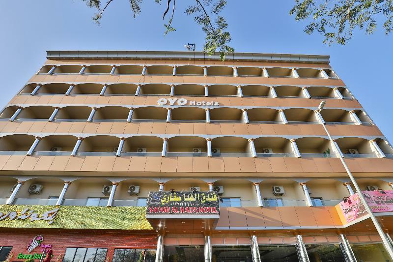 Oyo 176 Nilufer Al Hada 2* Ta'if
